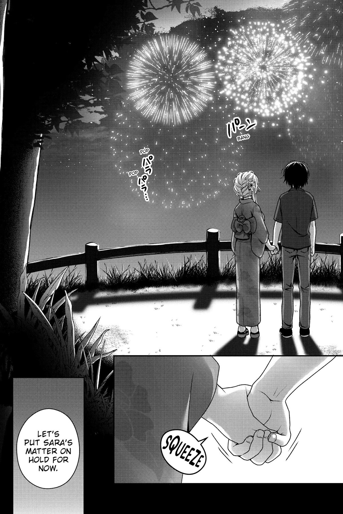 My Ideal Girlfriend Chapter 16 16