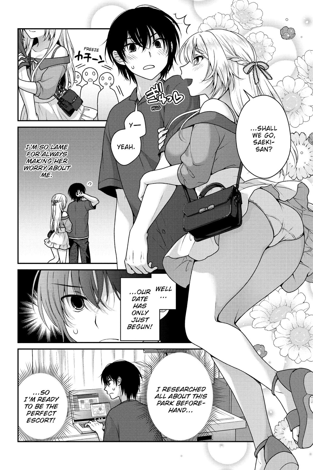 My Ideal Girlfriend Chapter 17 4