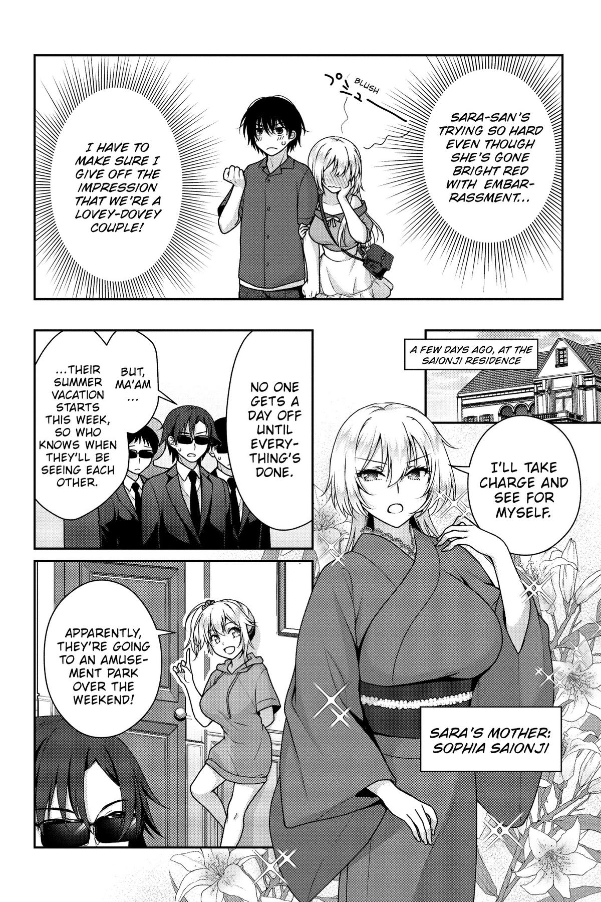 My Ideal Girlfriend Chapter 17 6