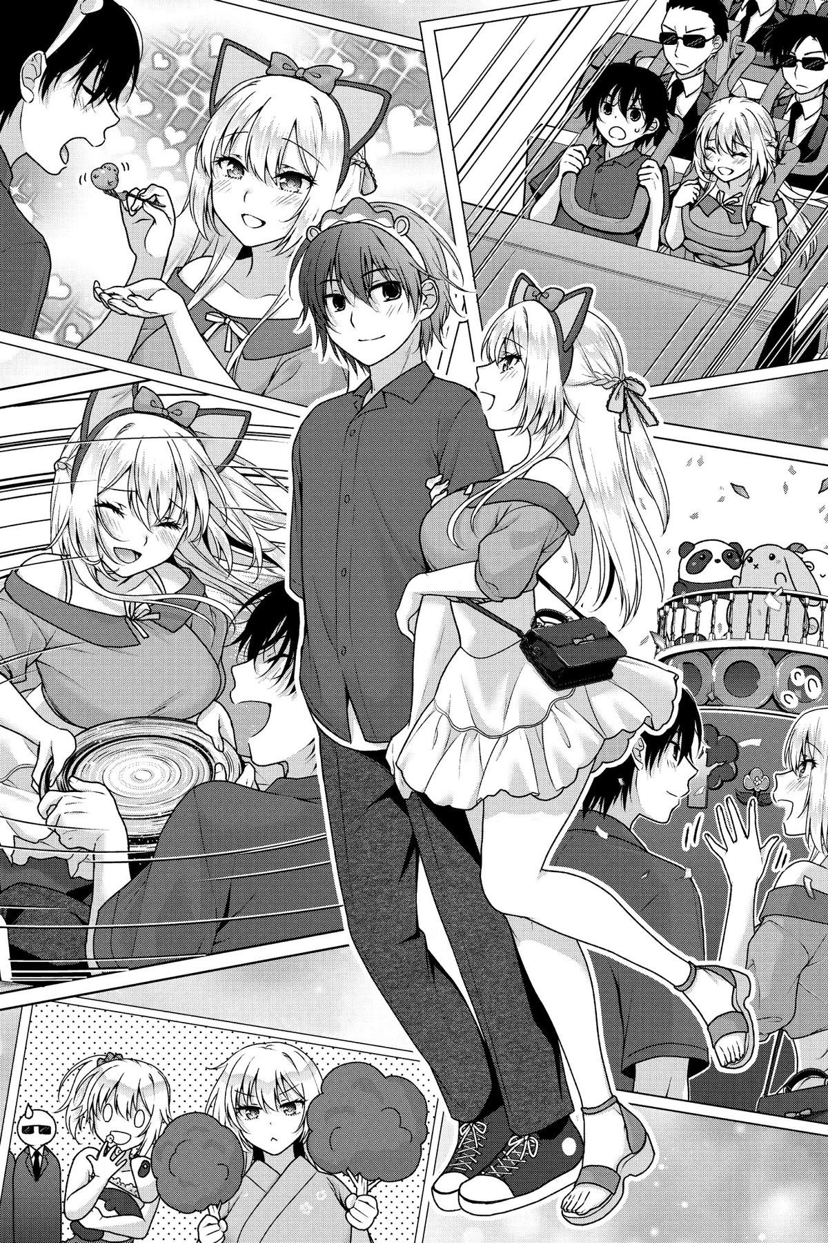 My Ideal Girlfriend Chapter 18 4