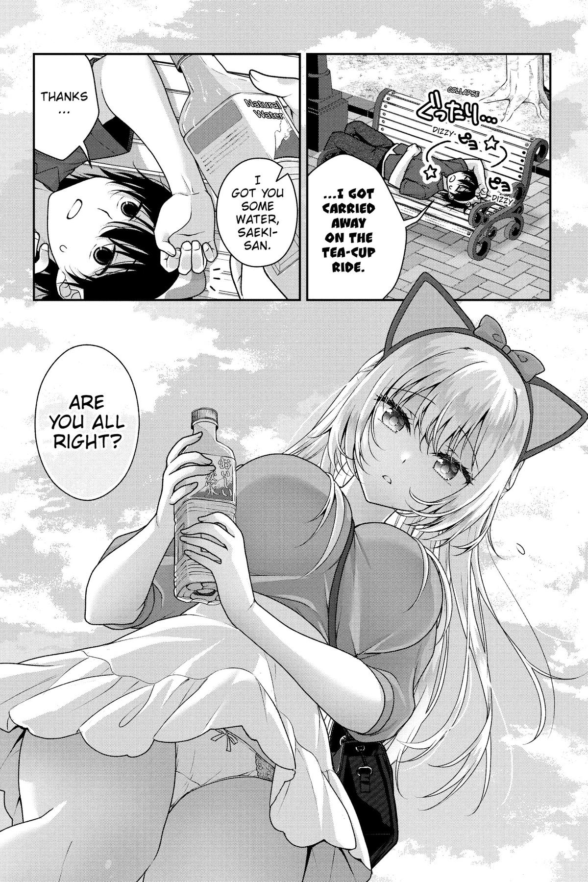 My Ideal Girlfriend Chapter 18 5