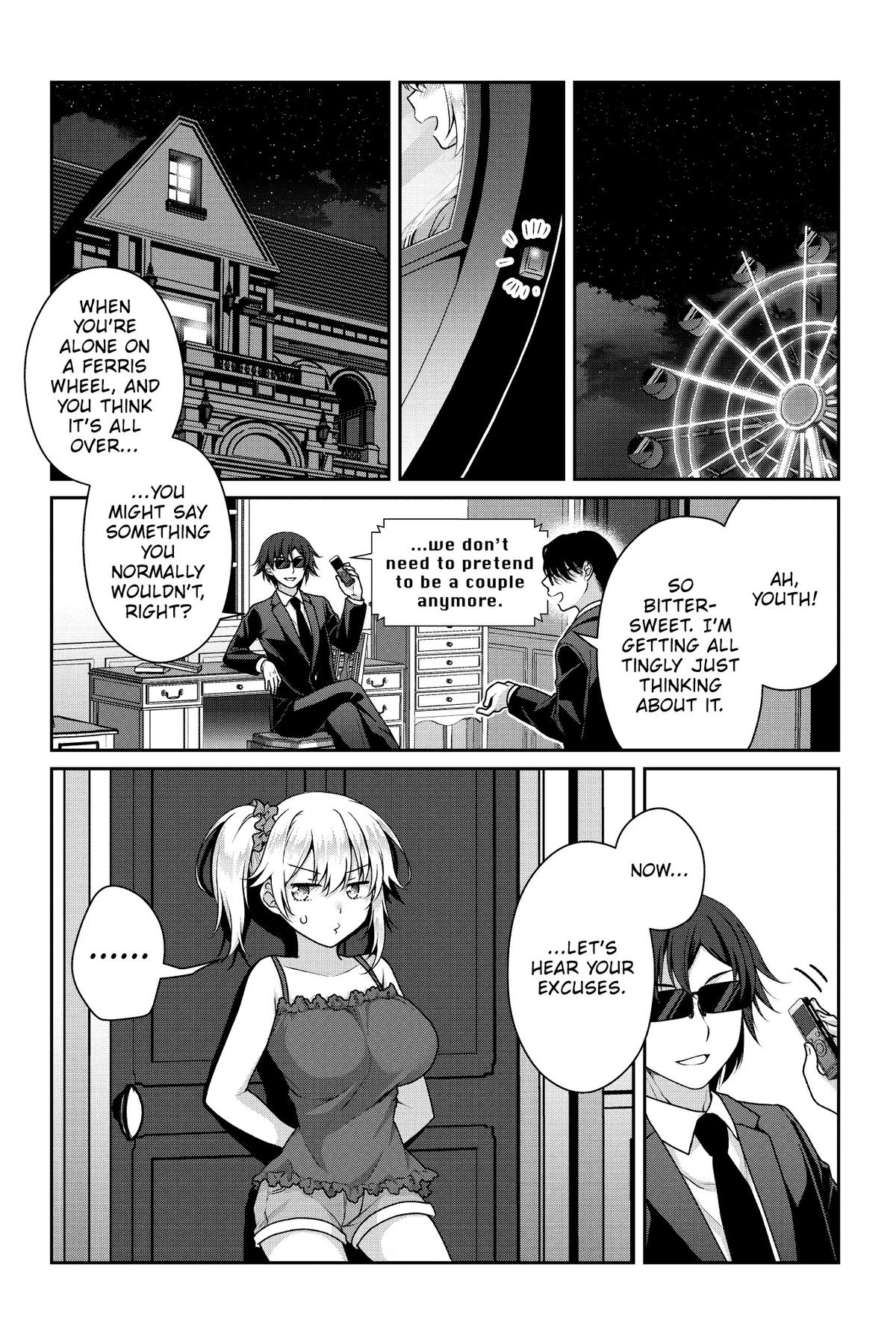 My Ideal Girlfriend Chapter 19 13