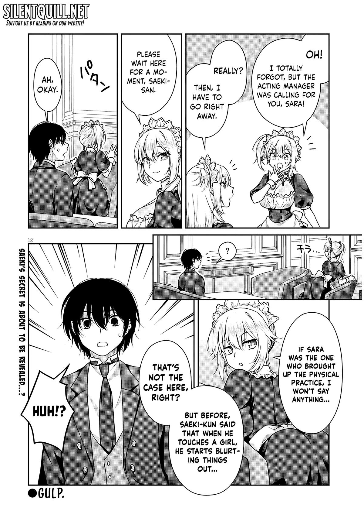 My Ideal Girlfriend Chapter 21 13