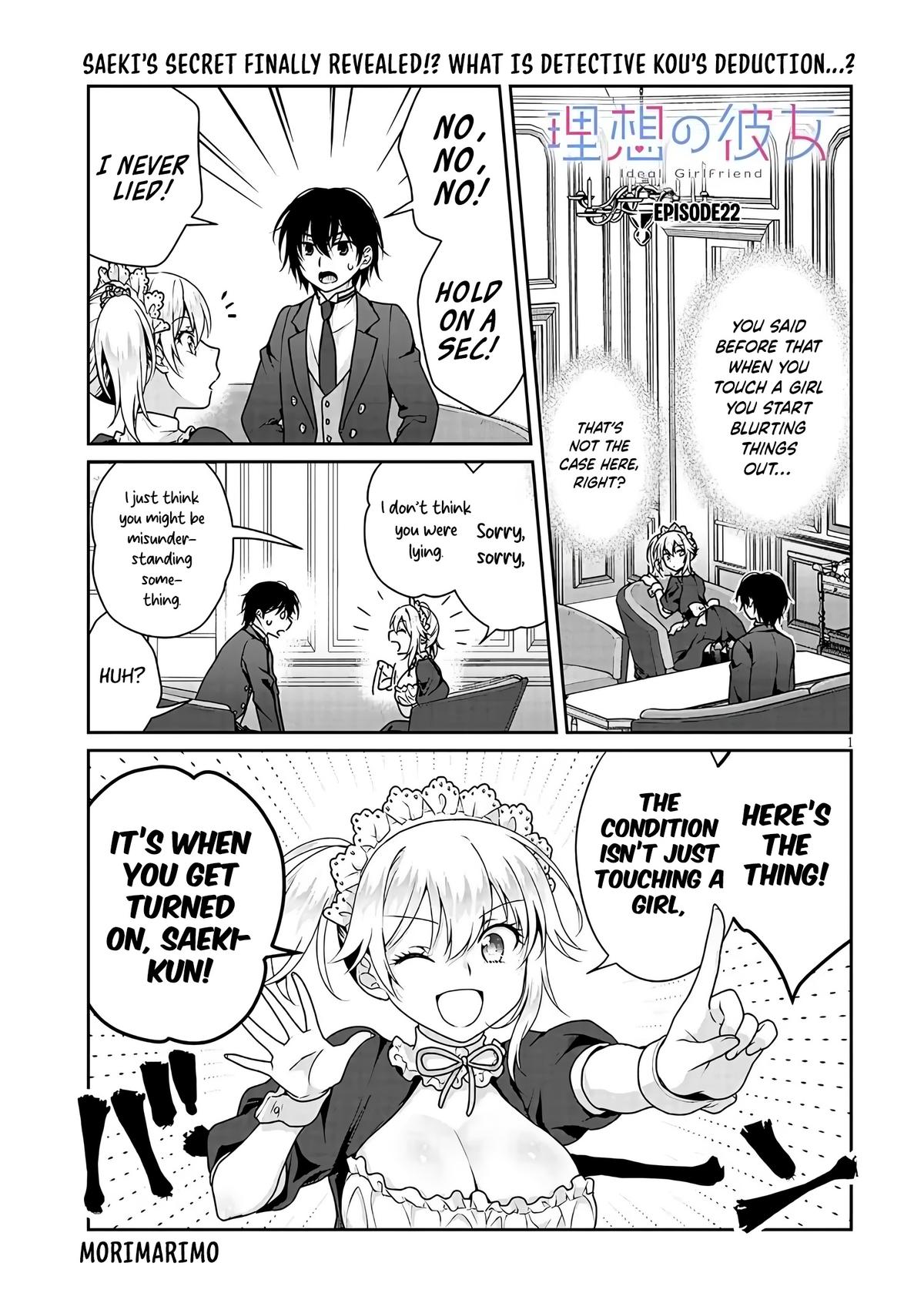 My Ideal Girlfriend Chapter 22 2