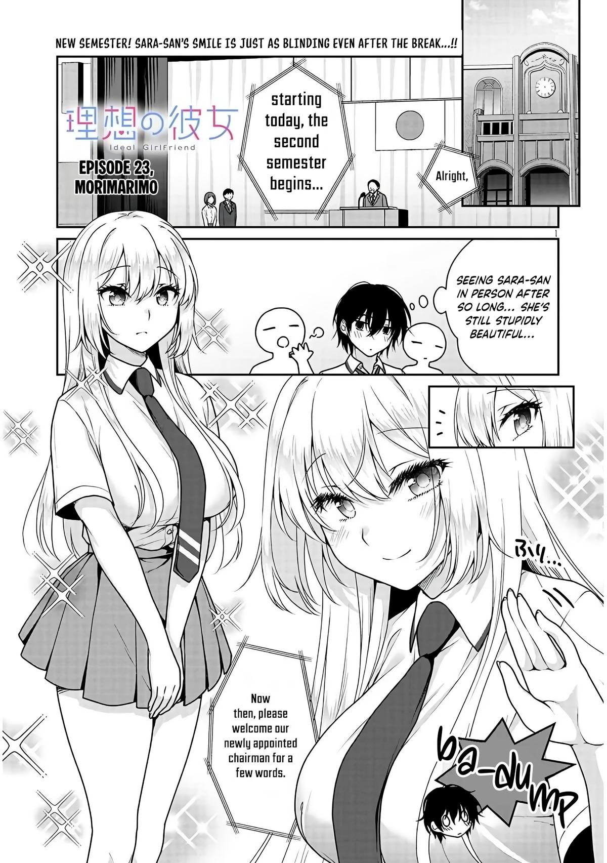 My Ideal Girlfriend Chapter 23 2