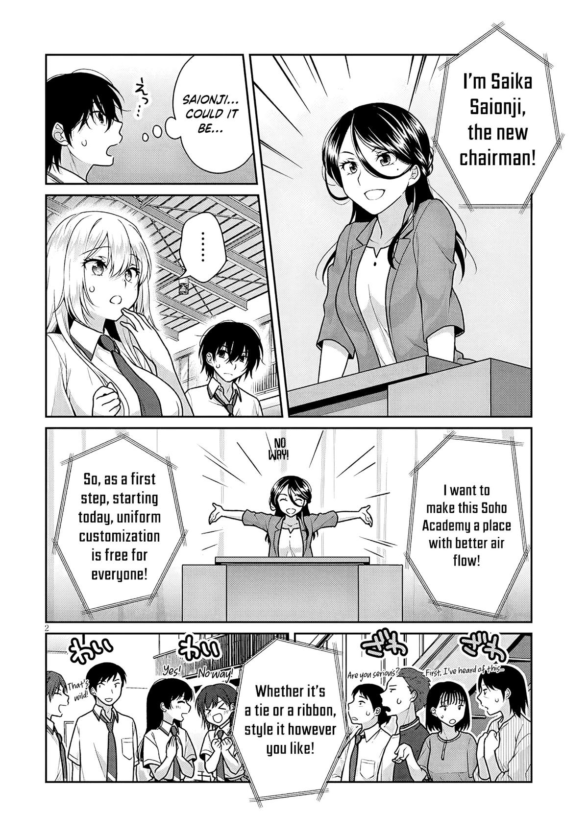 My Ideal Girlfriend Chapter 23 3