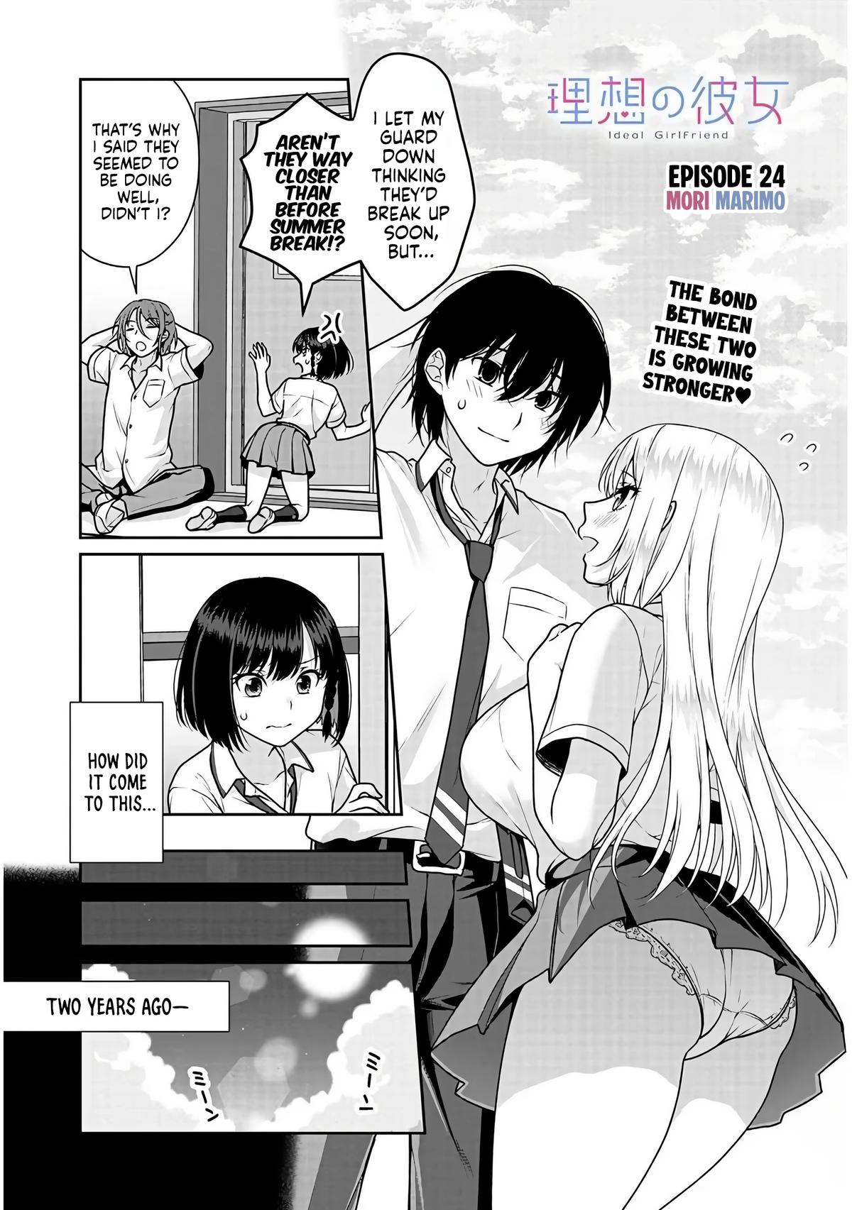 My Ideal Girlfriend Chapter 24 2