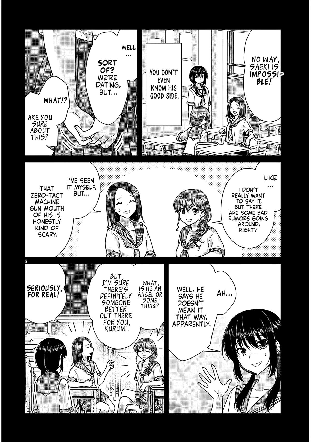 My Ideal Girlfriend Chapter 24 7