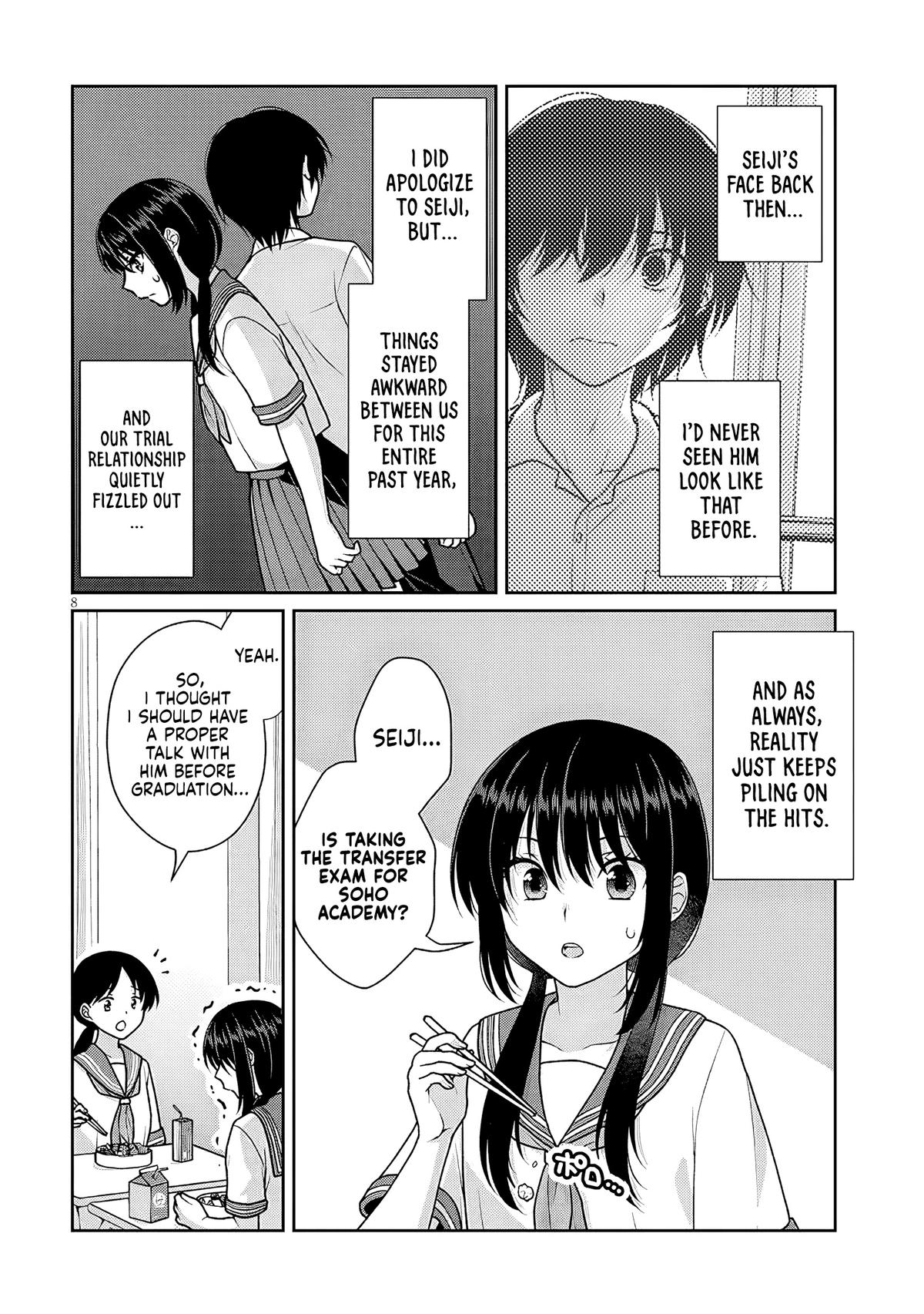 My Ideal Girlfriend Chapter 24 9