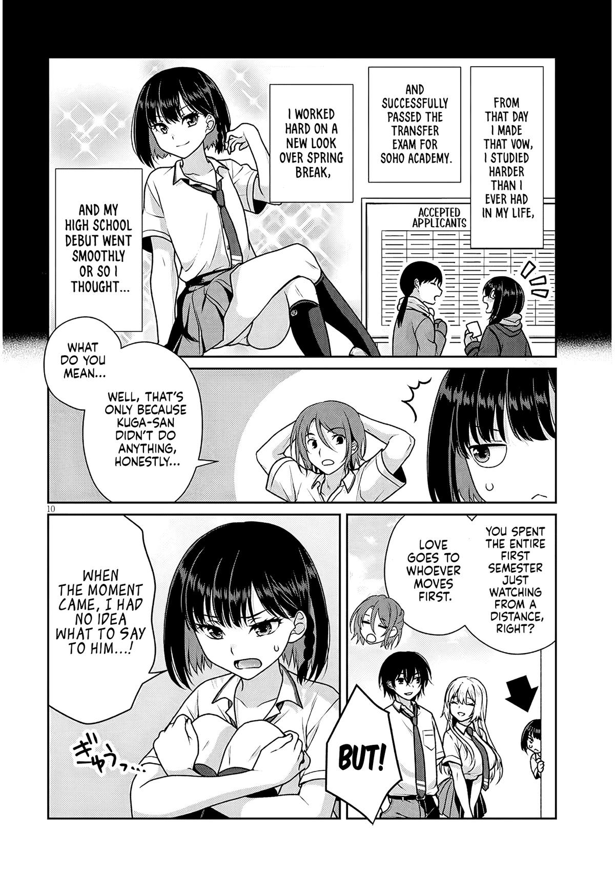 My Ideal Girlfriend Chapter 24 11