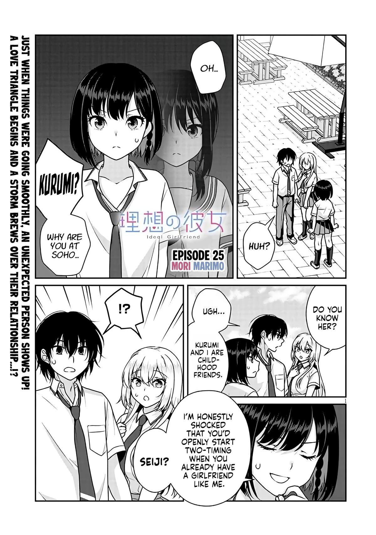 My Ideal Girlfriend Chapter 25 2