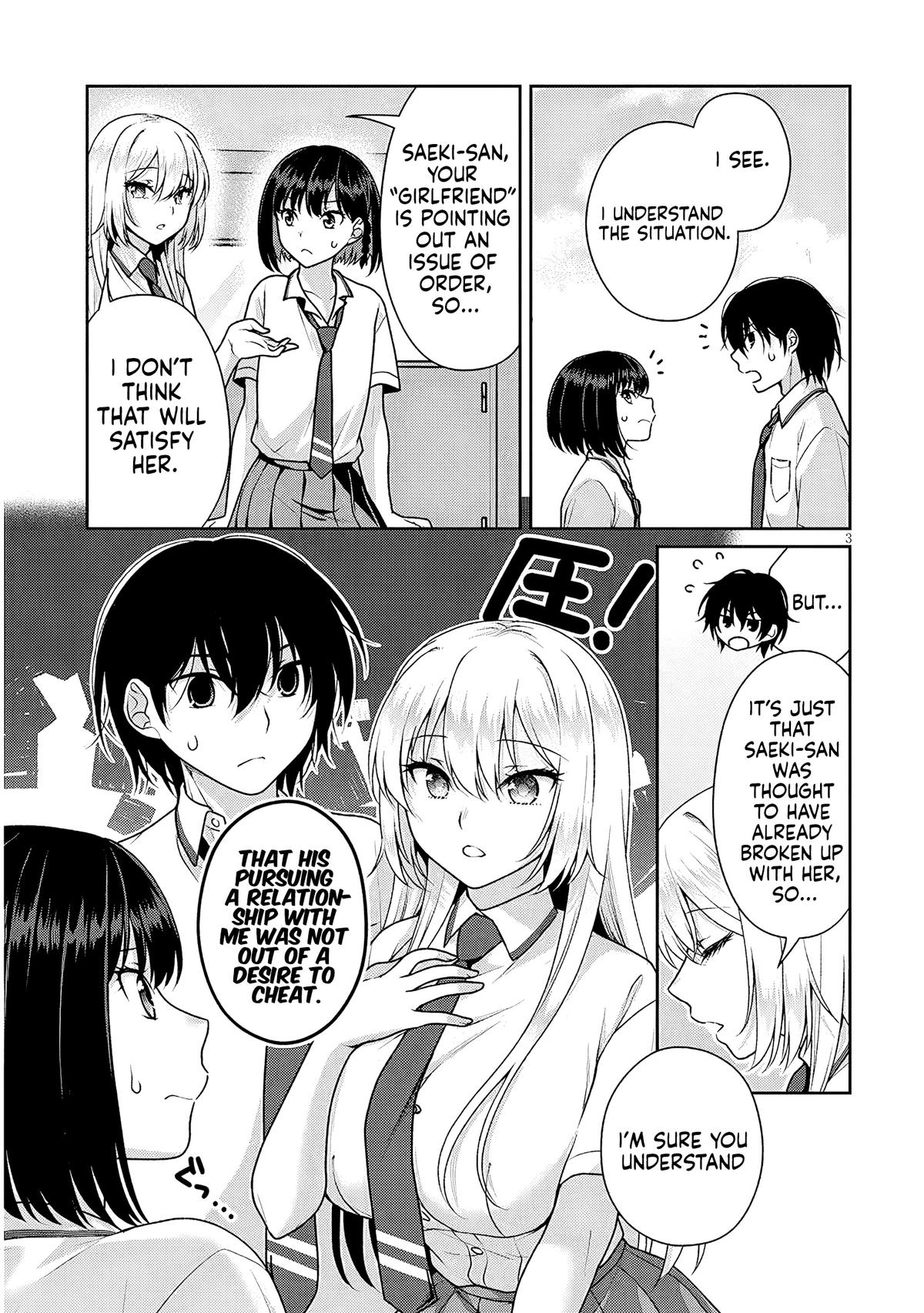 My Ideal Girlfriend Chapter 25 4