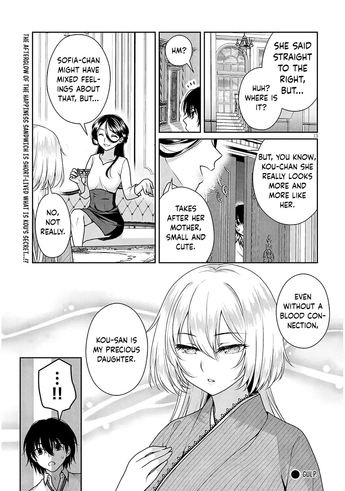My Ideal Girlfriend Chapter 27 14