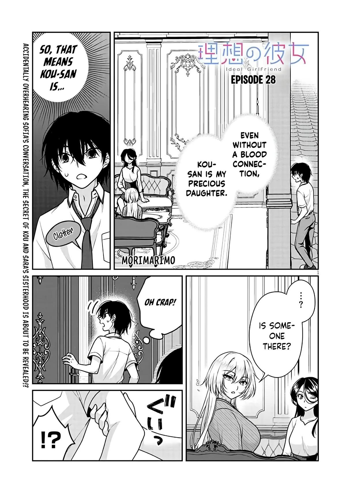 My Ideal Girlfriend Chapter 28 2