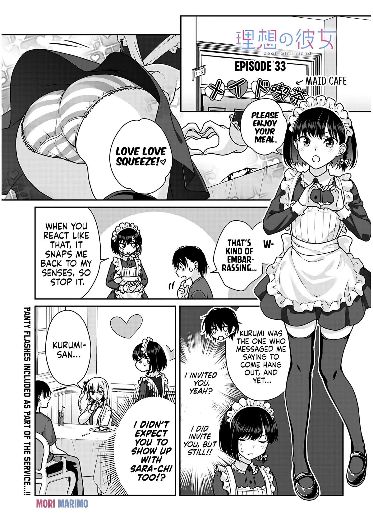 My Ideal Girlfriend Chapter 33 2