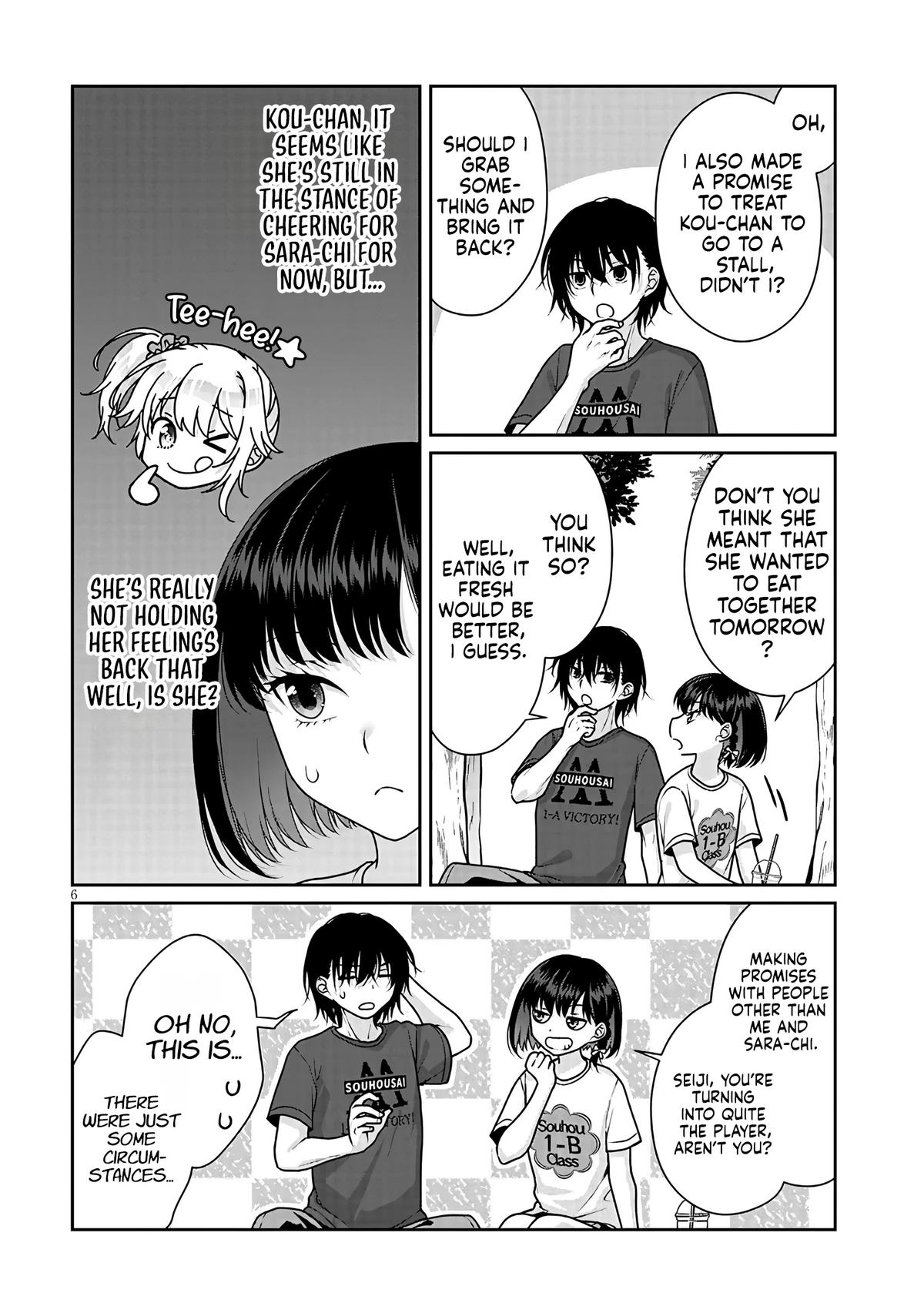 My Ideal Girlfriend Chapter 33 7