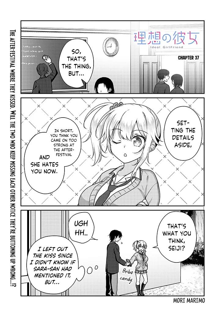 My Ideal Girlfriend Chapter 37 2