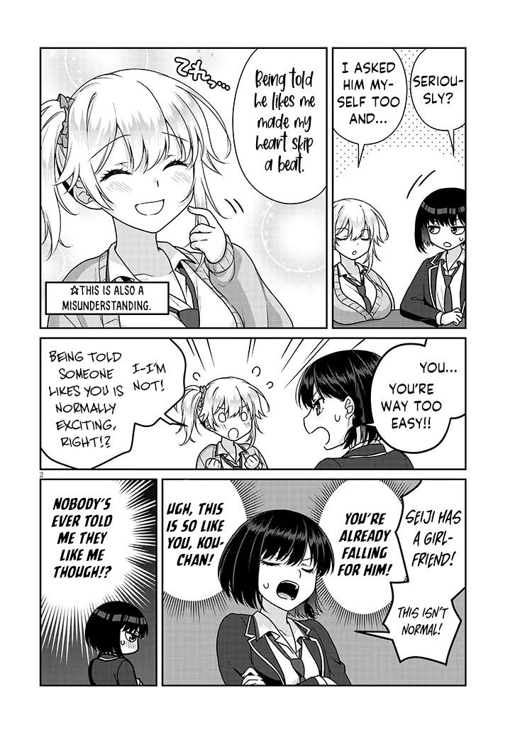 My Ideal Girlfriend Chapter 38 3