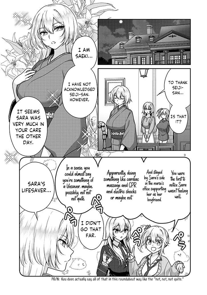 My Ideal Girlfriend Chapter 38 10