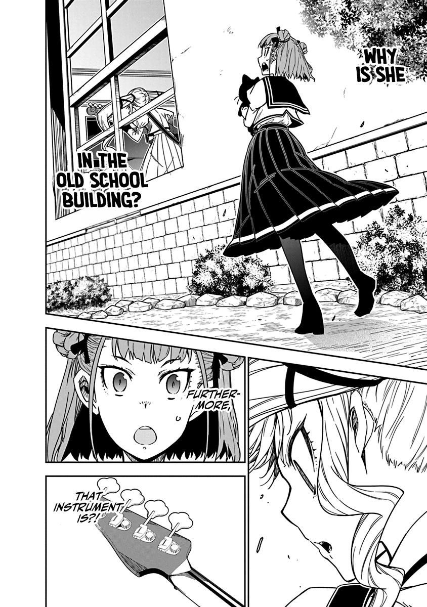 Rock Is a Lady's Modesty Chapter 6 6