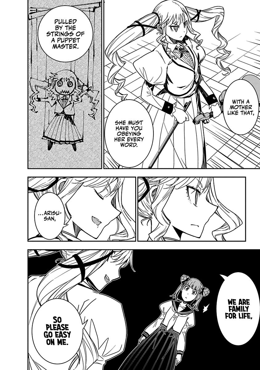 Rock Is a Lady's Modesty Chapter 6 12