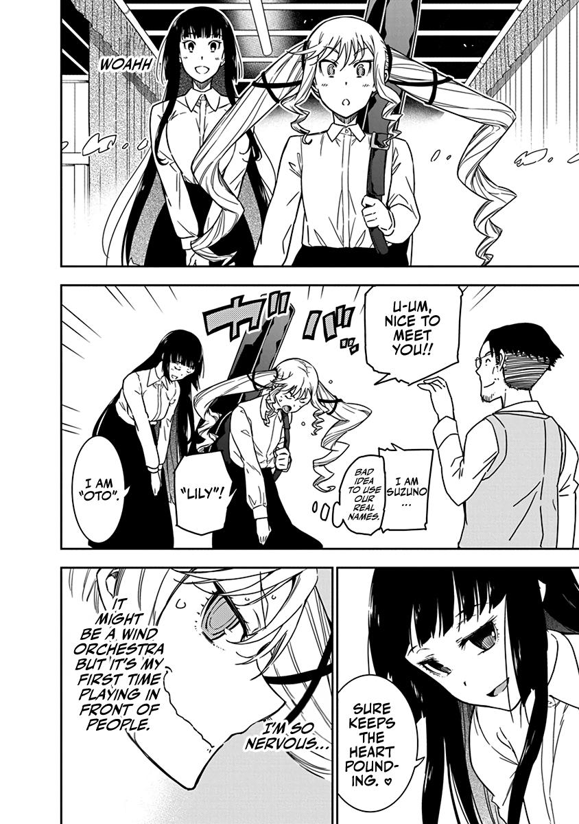 Rock Is a Lady's Modesty Chapter 6 18