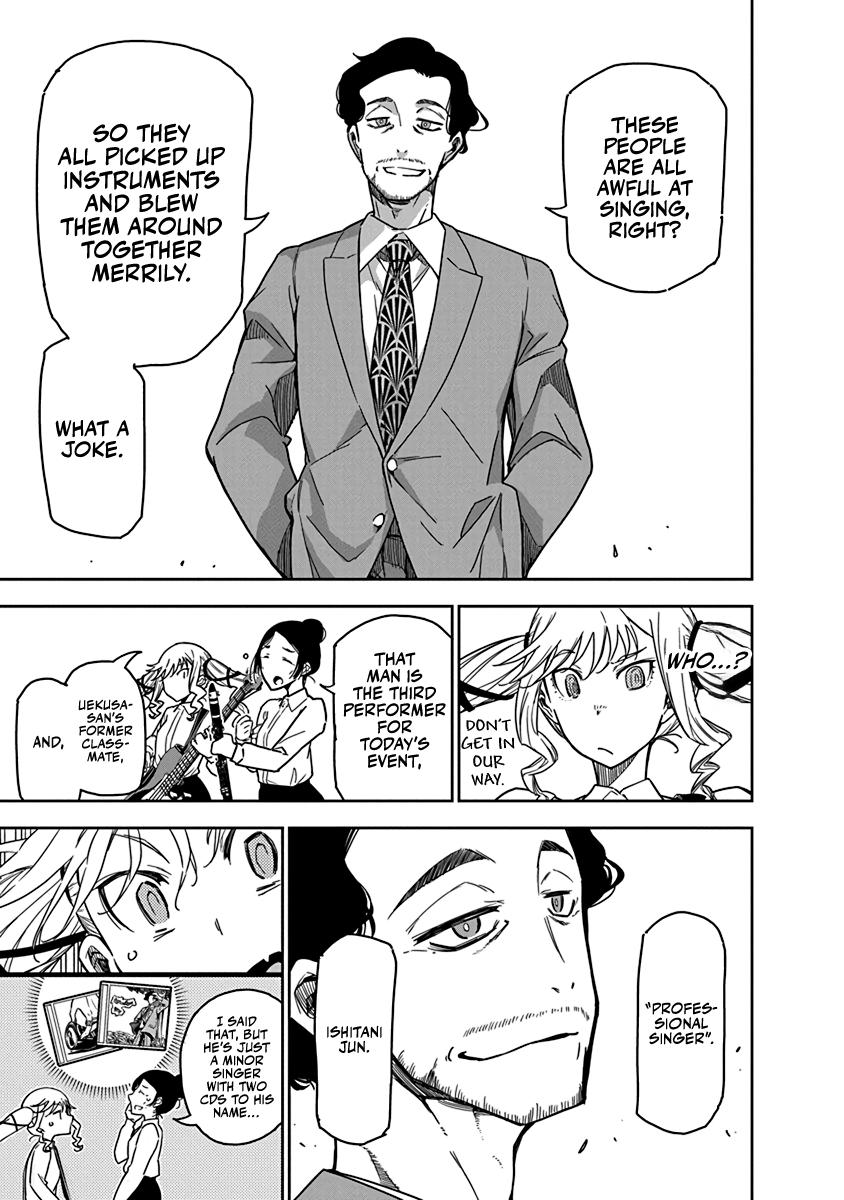 Rock Is a Lady's Modesty Chapter 6 25