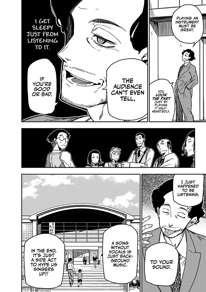 Rock Is a Lady's Modesty Chapter 6 26