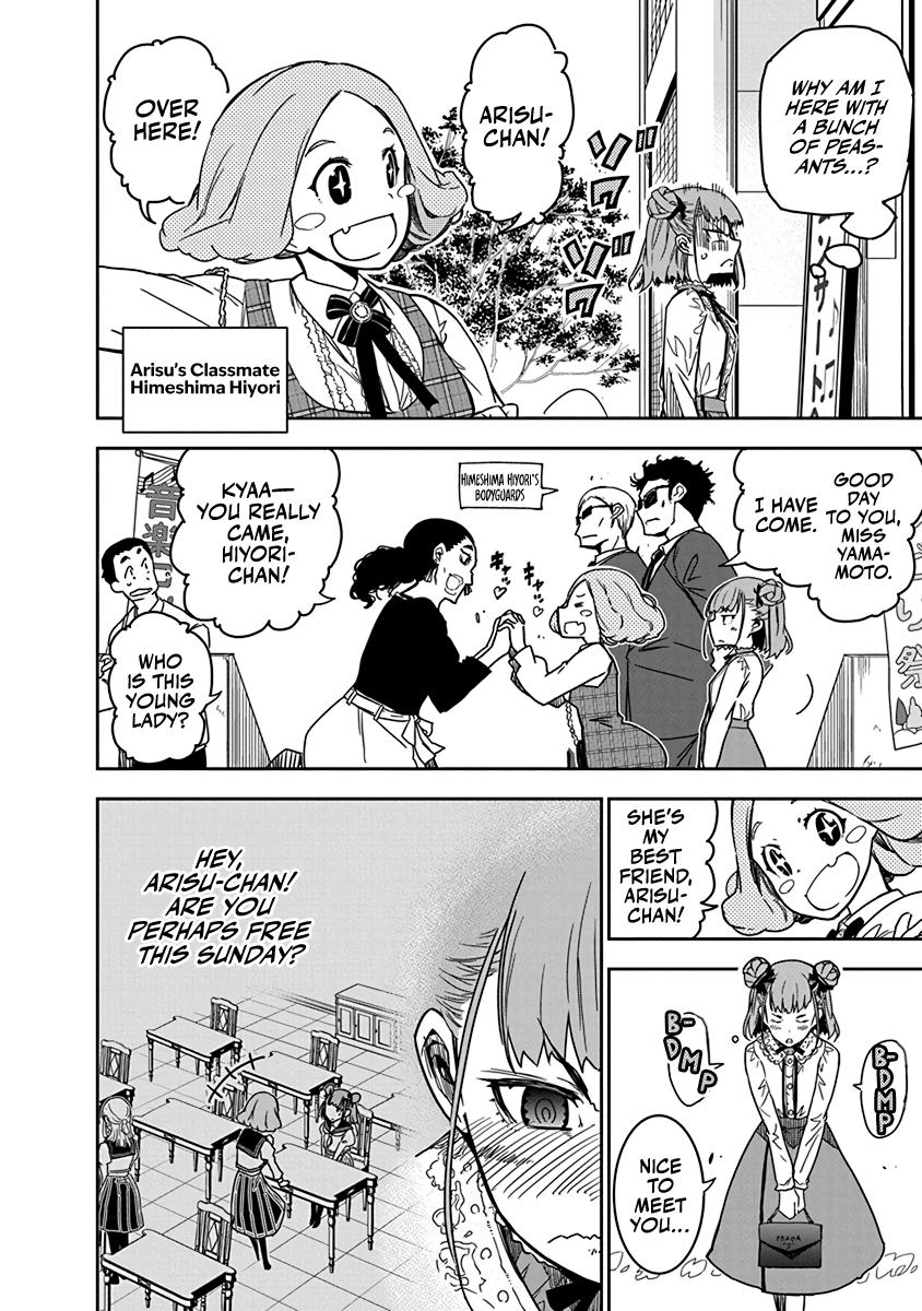 Rock Is a Lady's Modesty Chapter 7 2