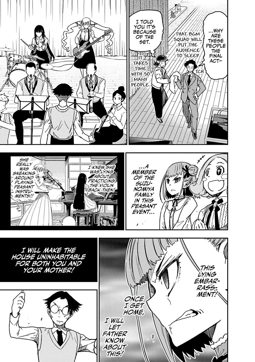 Rock Is a Lady's Modesty Chapter 7 7