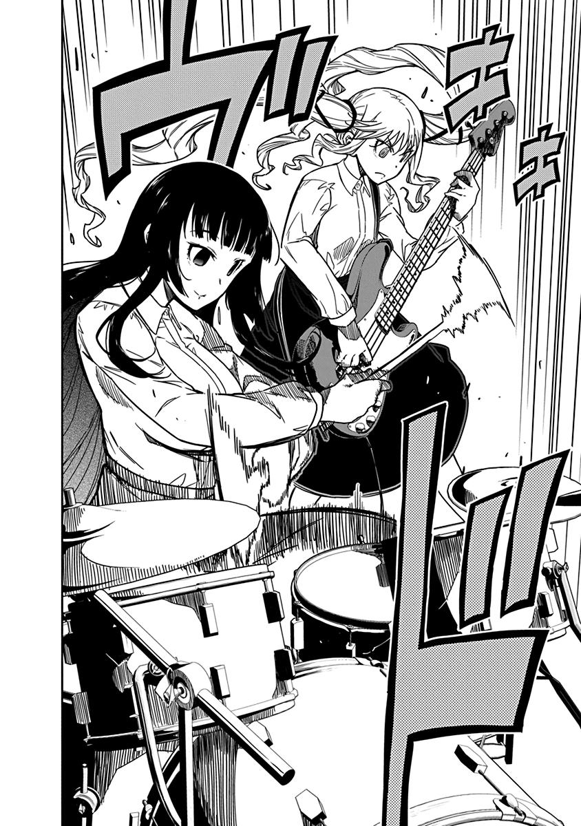 Rock Is a Lady's Modesty Chapter 7 8