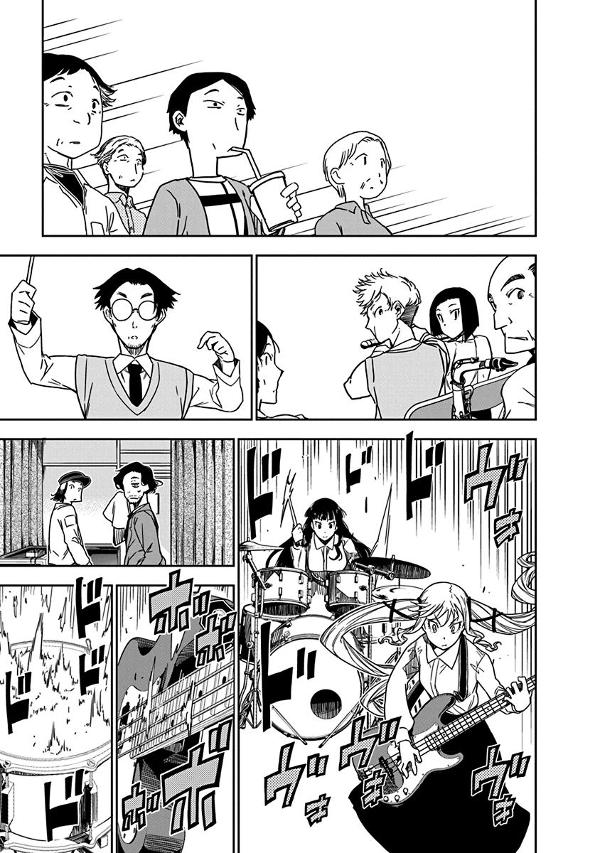 Rock Is a Lady's Modesty Chapter 7 9