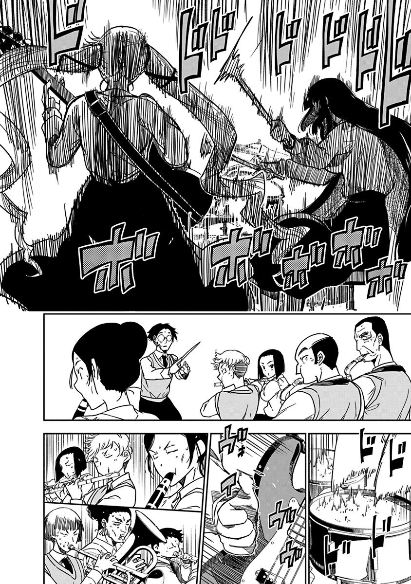 Rock Is a Lady's Modesty Chapter 7 14