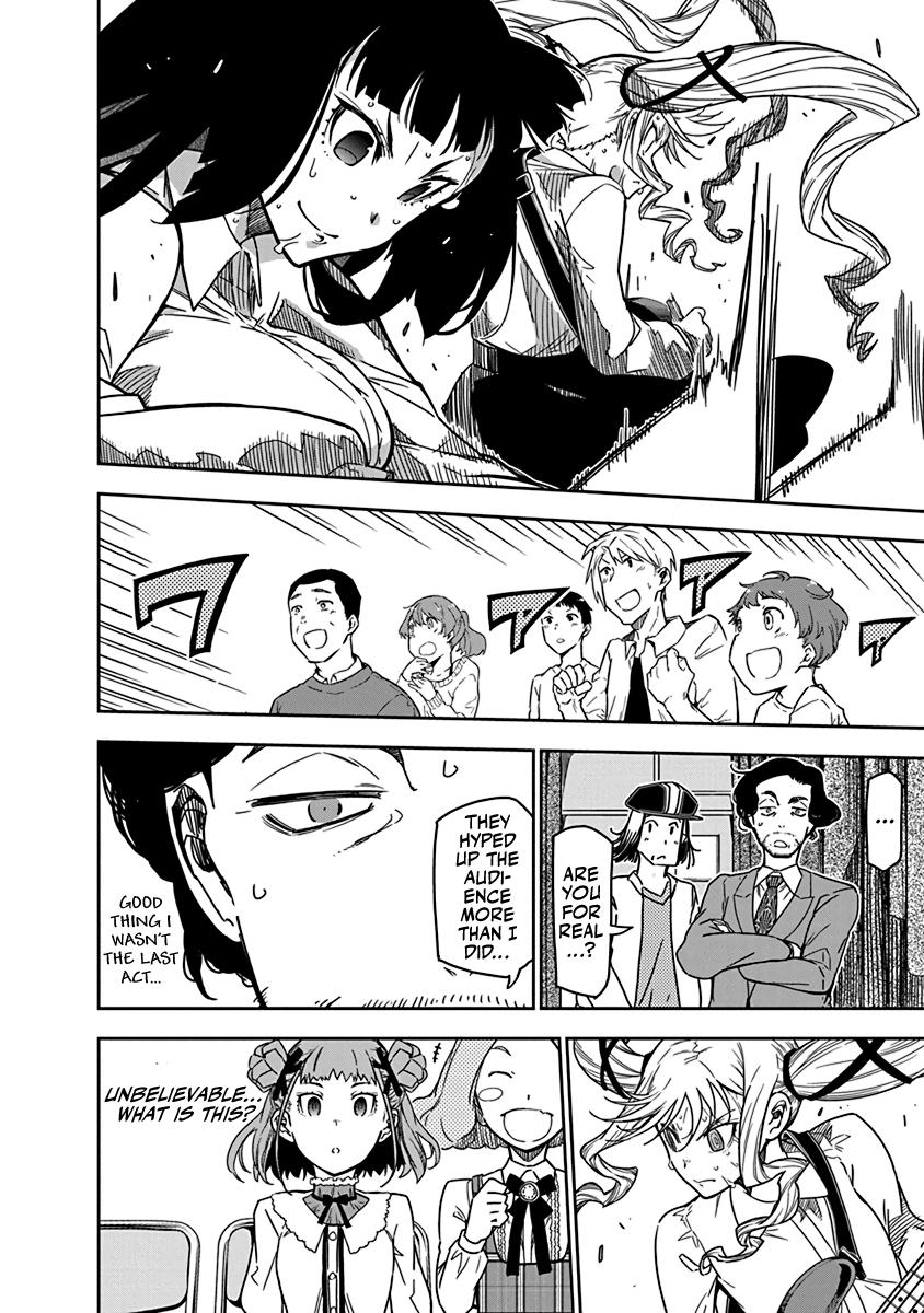 Rock Is a Lady's Modesty Chapter 7 21