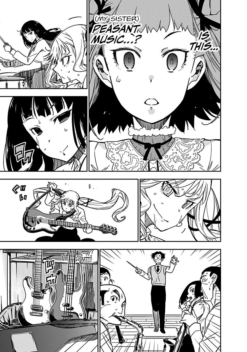 Rock Is a Lady's Modesty Chapter 7 22