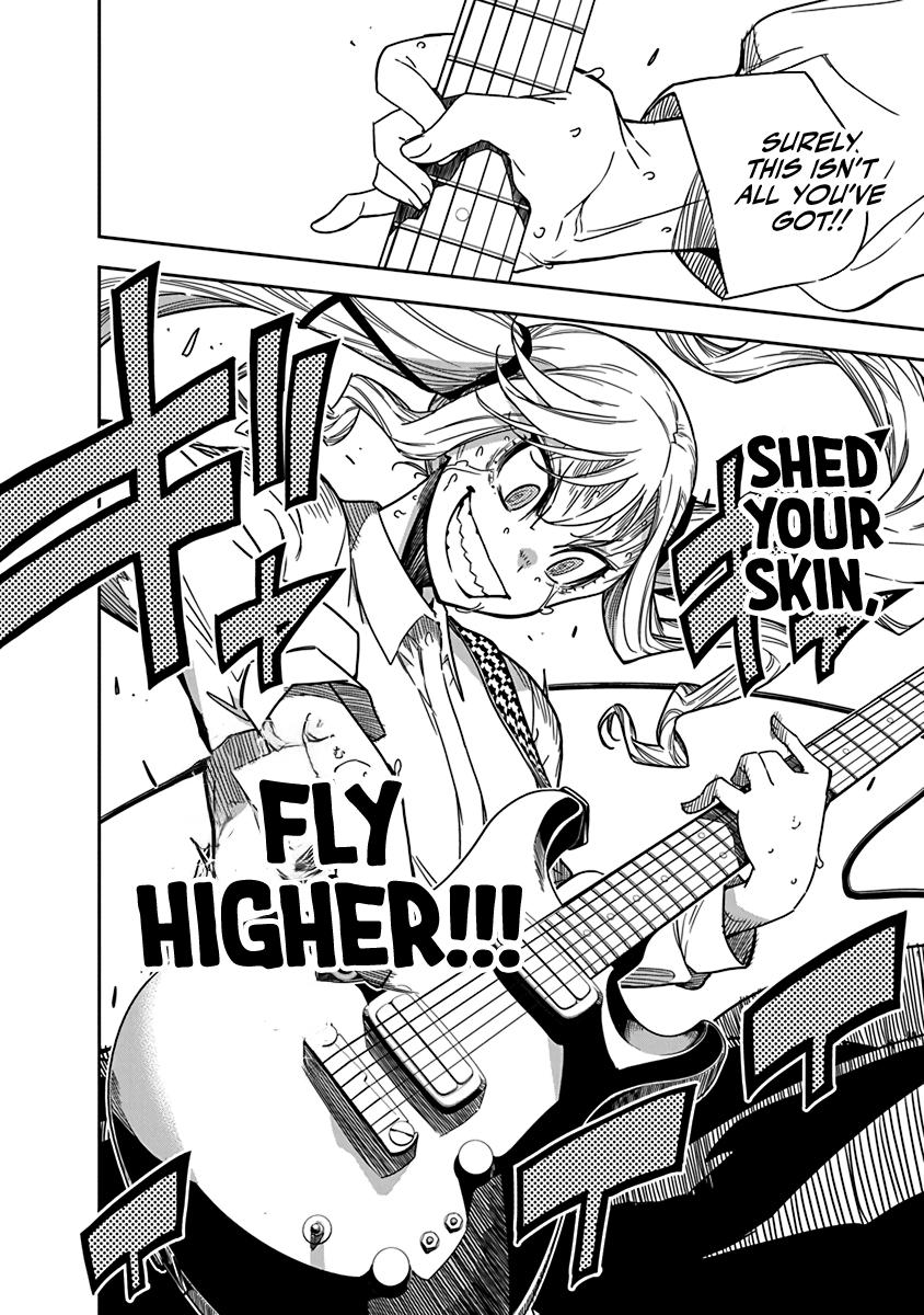 Rock Is a Lady's Modesty Chapter 7 23