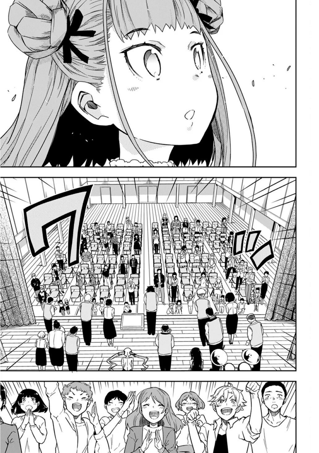 Rock Is a Lady's Modesty Chapter 8 6