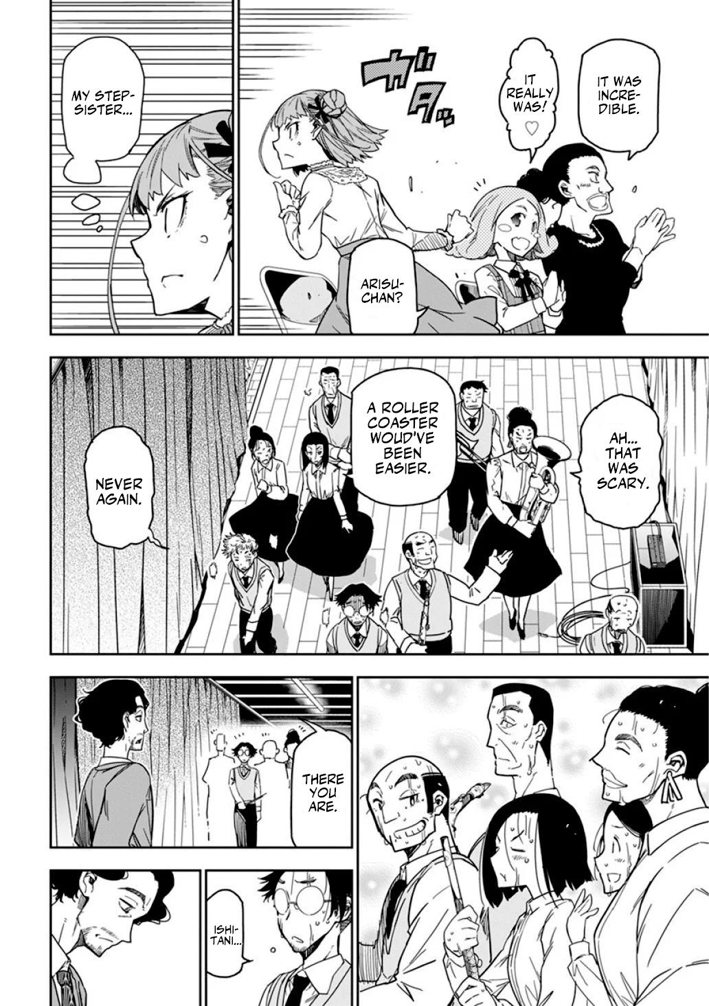 Rock Is a Lady's Modesty Chapter 8 7