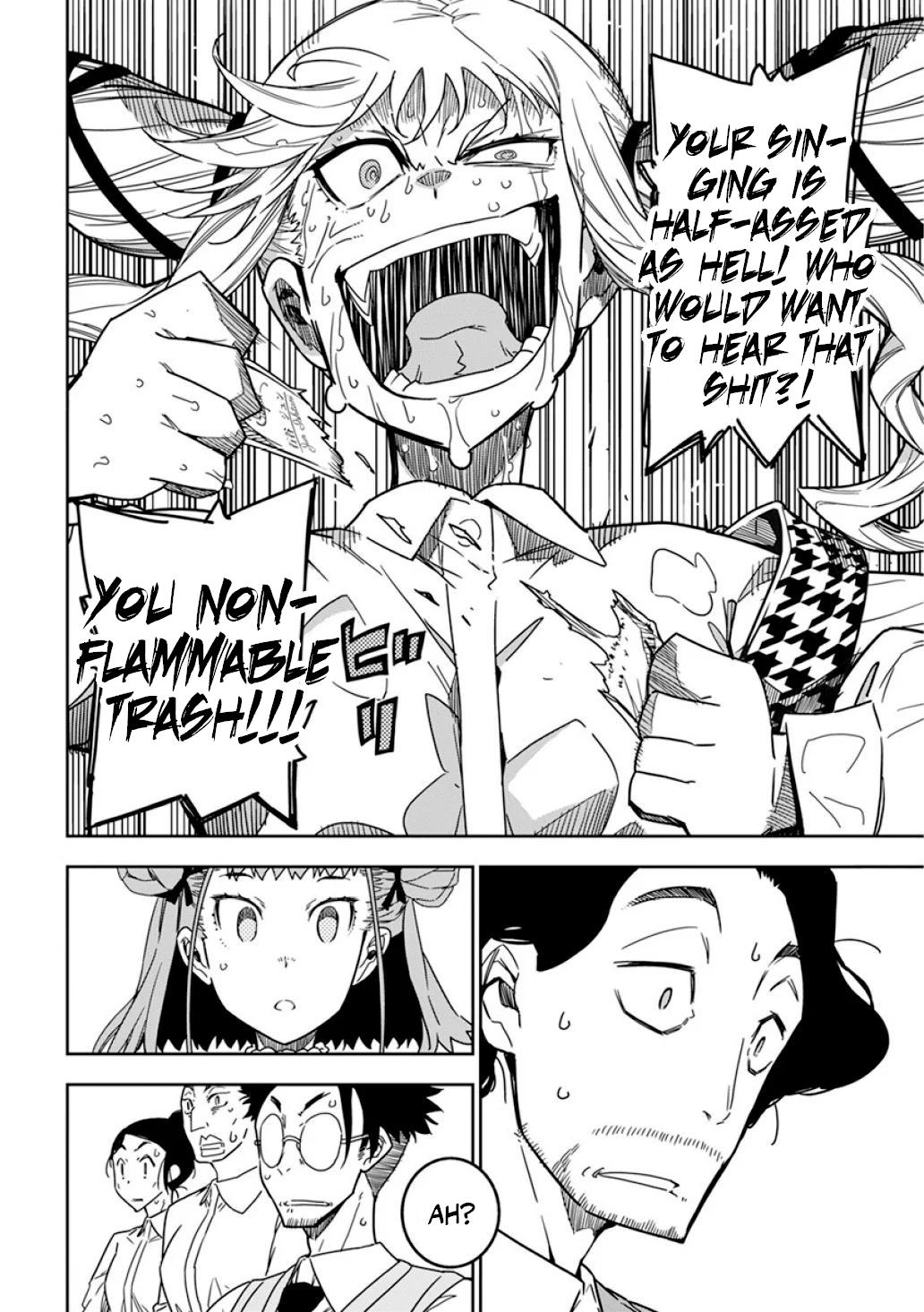 Rock Is a Lady's Modesty Chapter 8 13