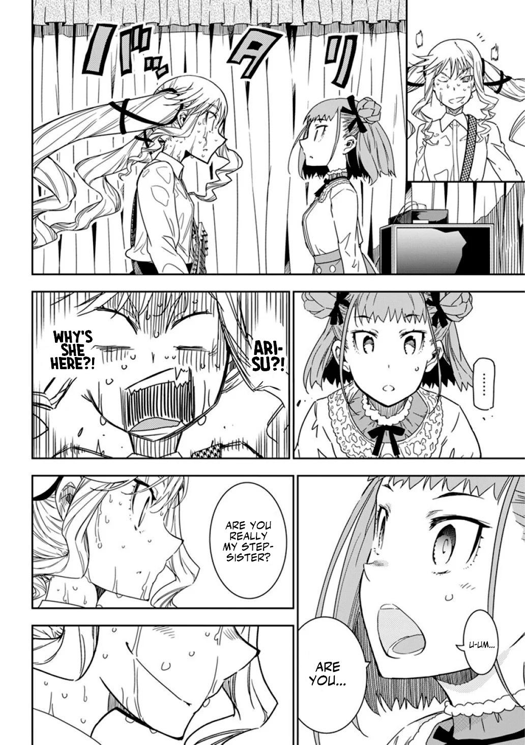 Rock Is a Lady's Modesty Chapter 8 17