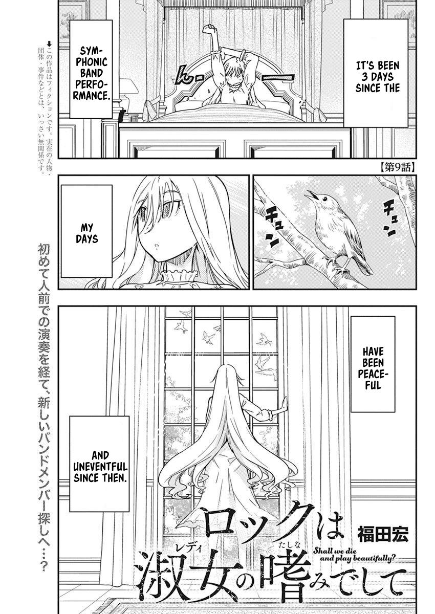 Rock Is a Lady's Modesty Chapter 9 1