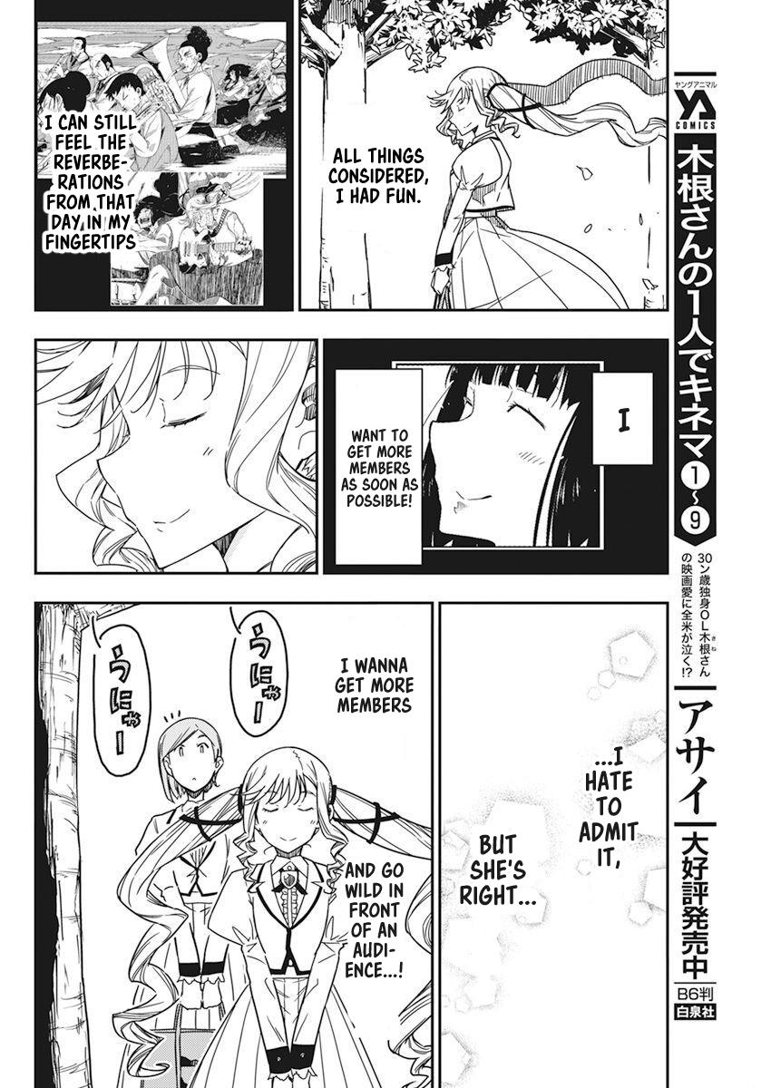 Rock Is a Lady's Modesty Chapter 9 4