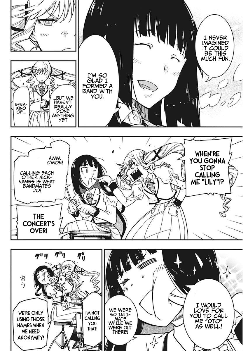 Rock Is a Lady's Modesty Chapter 9 14