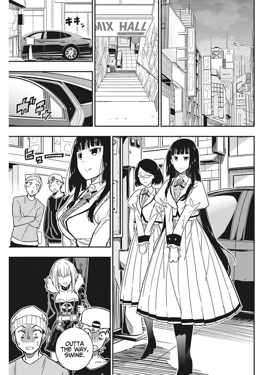 Rock Is a Lady's Modesty Chapter 9 17