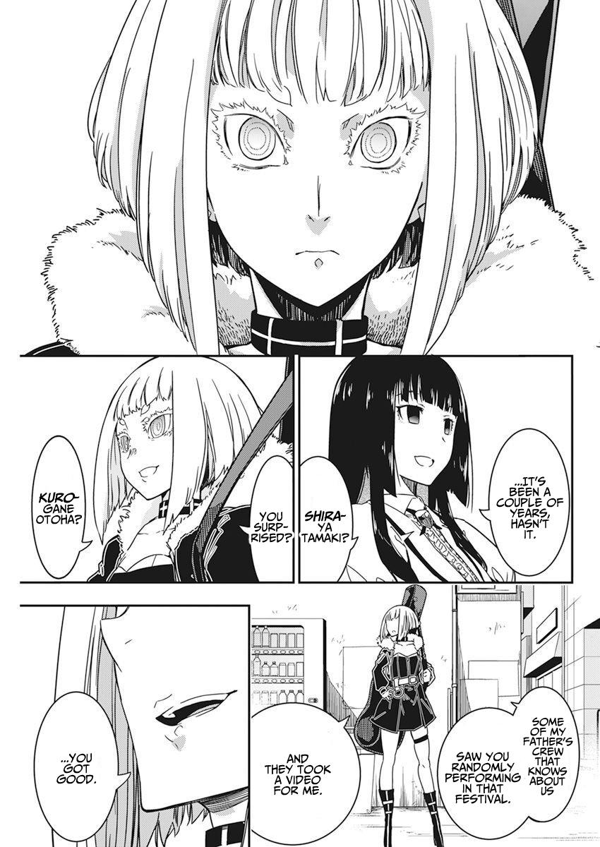 Rock Is a Lady's Modesty Chapter 9 19