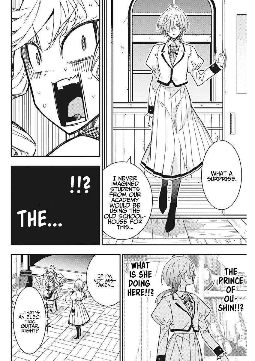 Rock Is a Lady's Modesty Chapter 9 22