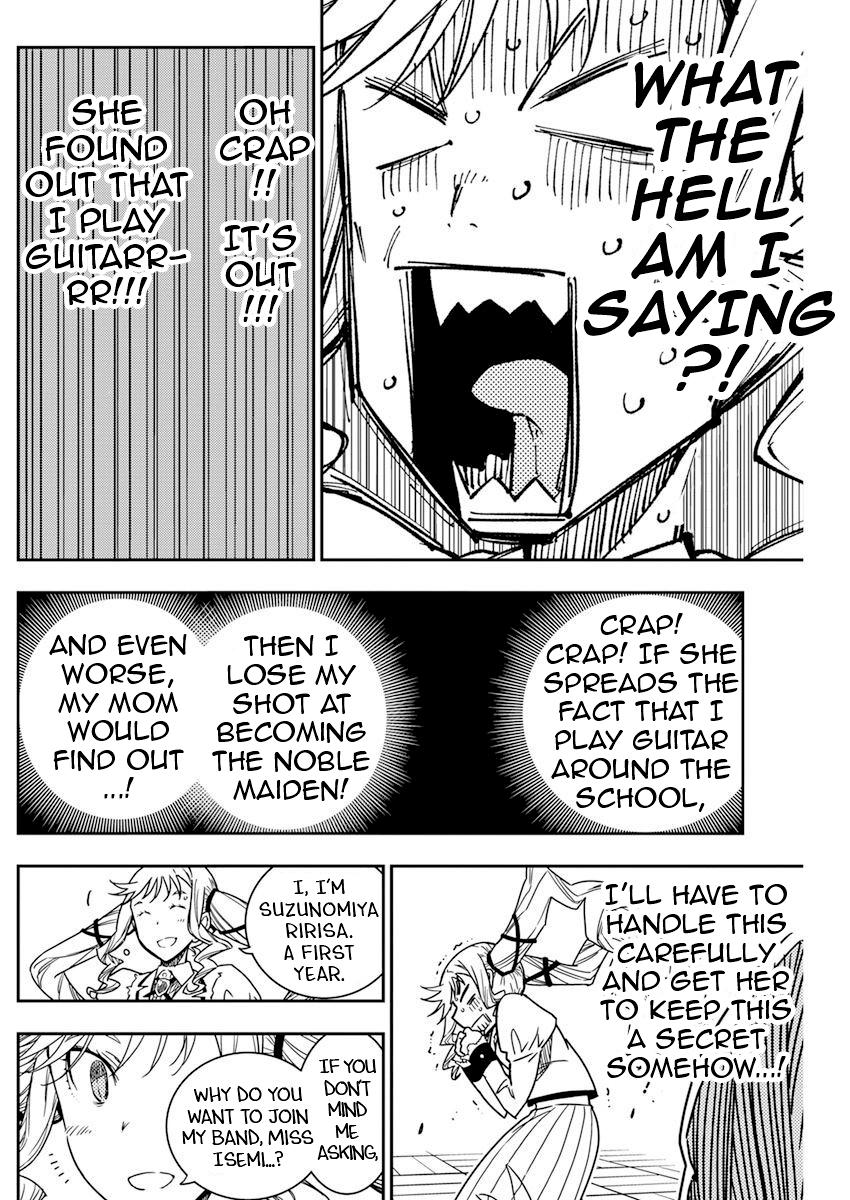 Rock Is a Lady's Modesty Chapter 10 12