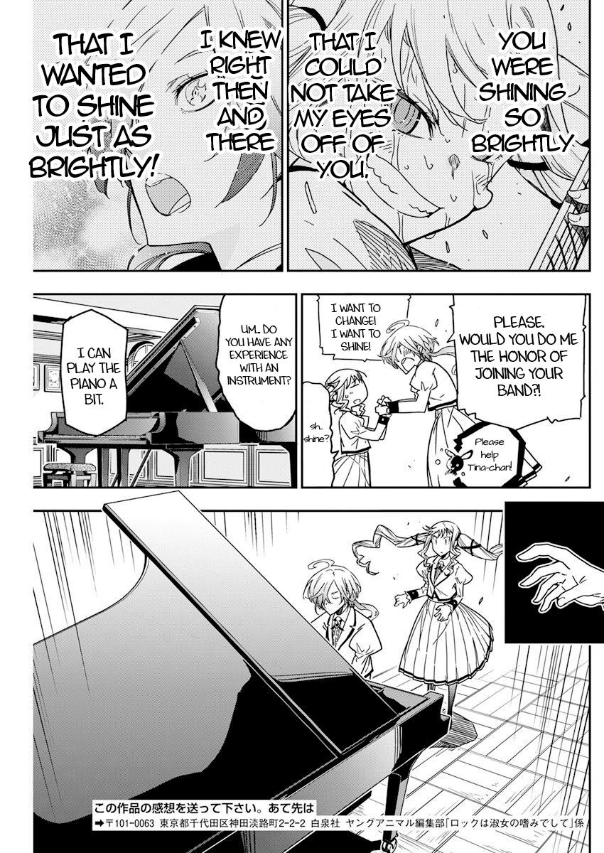 Rock Is a Lady's Modesty Chapter 10 17