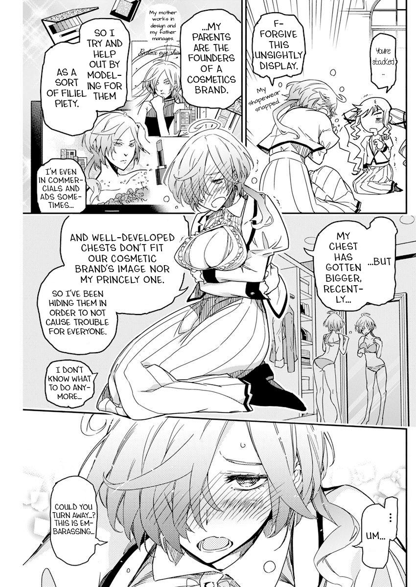 Rock Is a Lady's Modesty Chapter 10 21