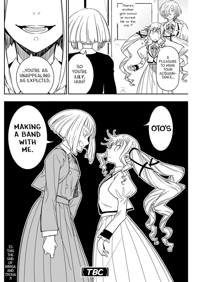 Rock Is a Lady's Modesty Chapter 10 24